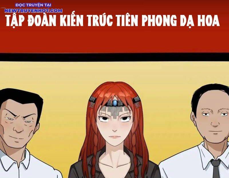Đấu Yếm Thần Chap 232 - Next Chap 233