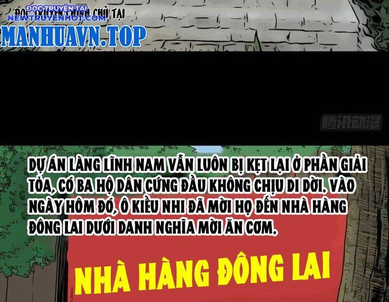 Đấu Yếm Thần Chap 232 - Next Chap 233