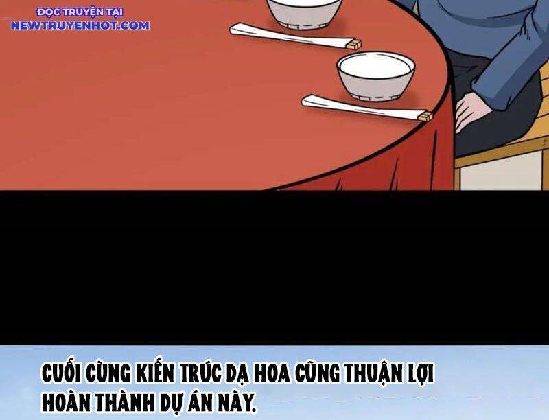 Đấu Yếm Thần Chap 232 - Next Chap 233