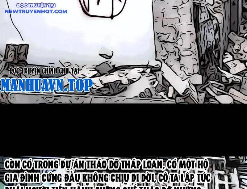 Đấu Yếm Thần Chap 232 - Next Chap 233