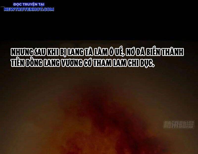 Đấu Yếm Thần Chap 232 - Next Chap 233