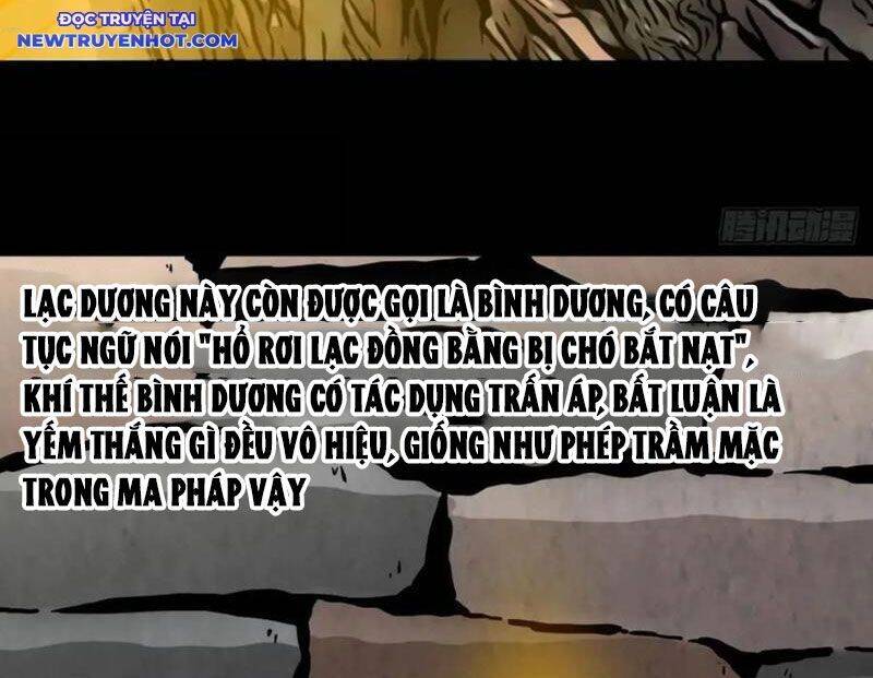 Đấu Yếm Thần Chap 233 - Next Chap 234