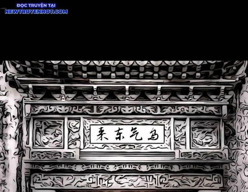 Đấu Yếm Thần Chap 233 - Next Chap 234