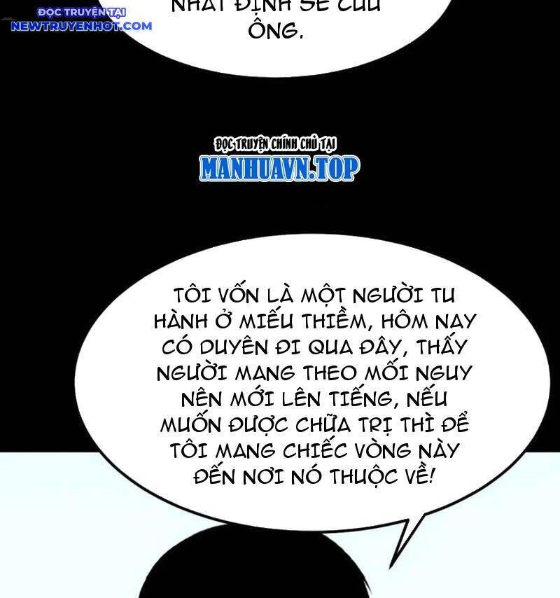 Đấu Yếm Thần Chap 234 - Next Chap 235