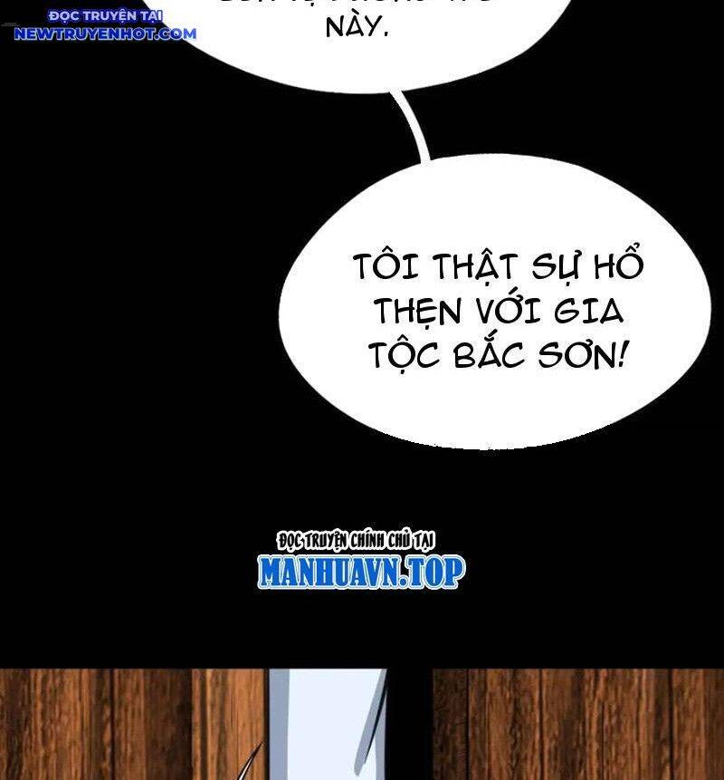 Đấu Yếm Thần Chap 234 - Next Chap 235