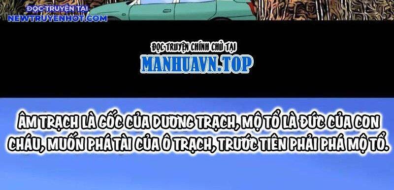 Đấu Yếm Thần Chap 234 - Next Chap 235