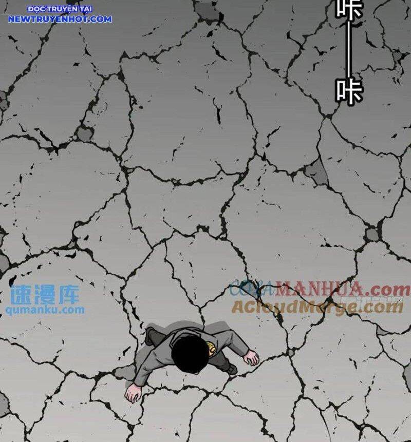 Đấu Yếm Thần Chap 235 - Next Chap 236