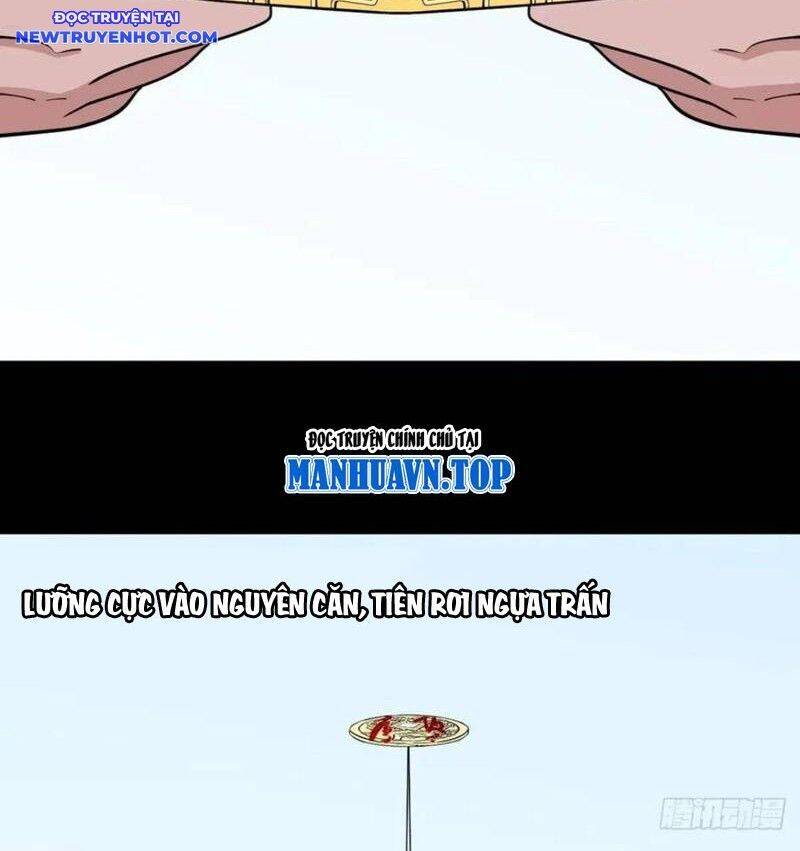 Đấu Yếm Thần Chap 235 - Next Chap 236