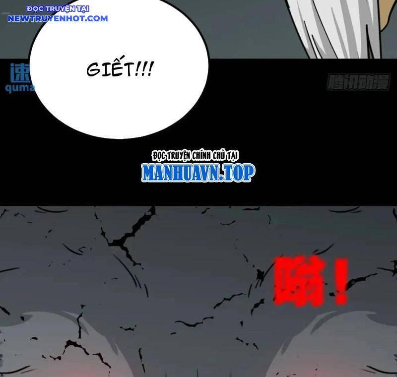 Đấu Yếm Thần Chap 235 - Next Chap 236