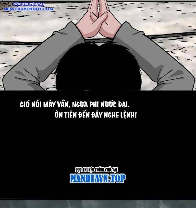 Đấu Yếm Thần Chap 235 - Next Chap 236