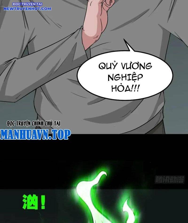 Đấu Yếm Thần Chap 236 - Next Chap 237