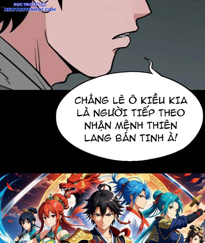 Đấu Yếm Thần Chap 236 - Next Chap 237