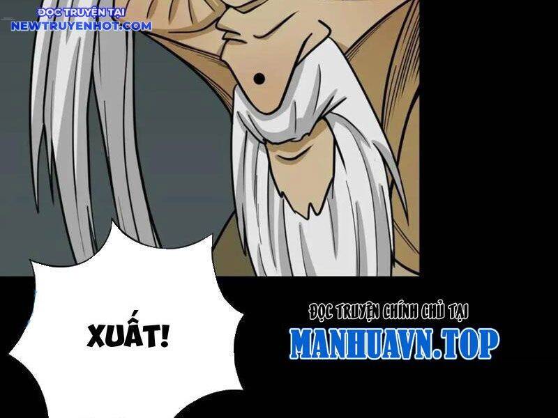 Đấu Yếm Thần Chap 237 - Next Chap 238