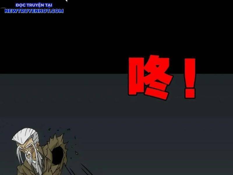 Đấu Yếm Thần Chap 237 - Next Chap 238
