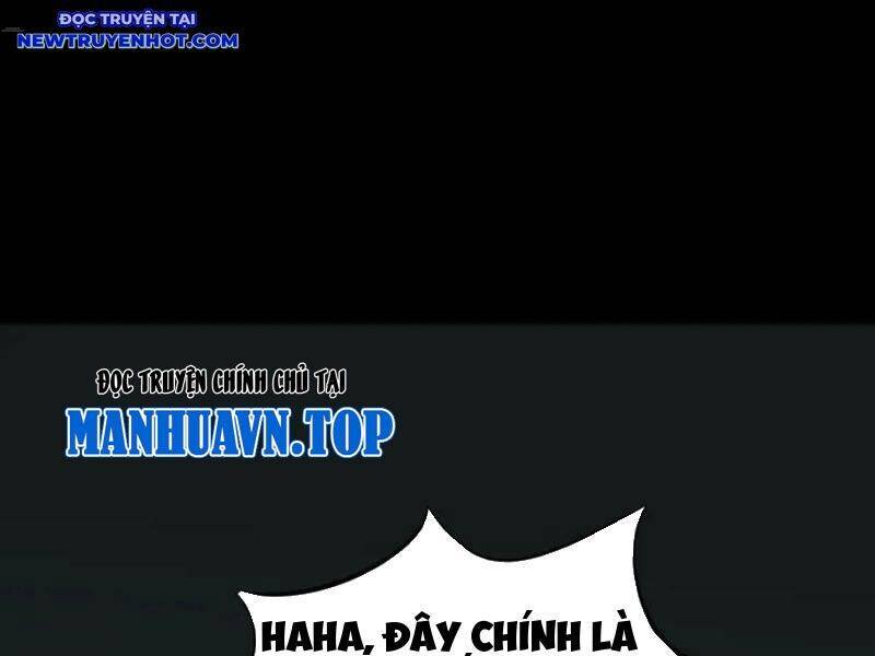 Đấu Yếm Thần Chap 237 - Next Chap 238