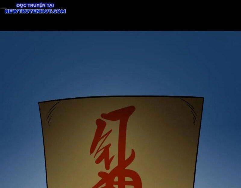 Đấu Yếm Thần Chap 238 - Next Chap 239
