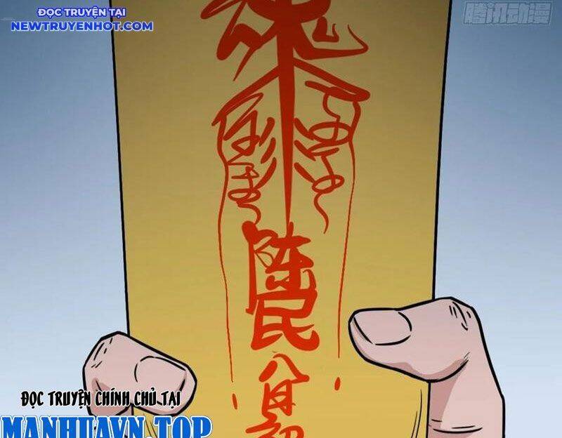Đấu Yếm Thần Chap 238 - Next Chap 239