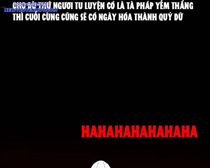 Đấu Yếm Thần Chap 238 - Next Chap 239