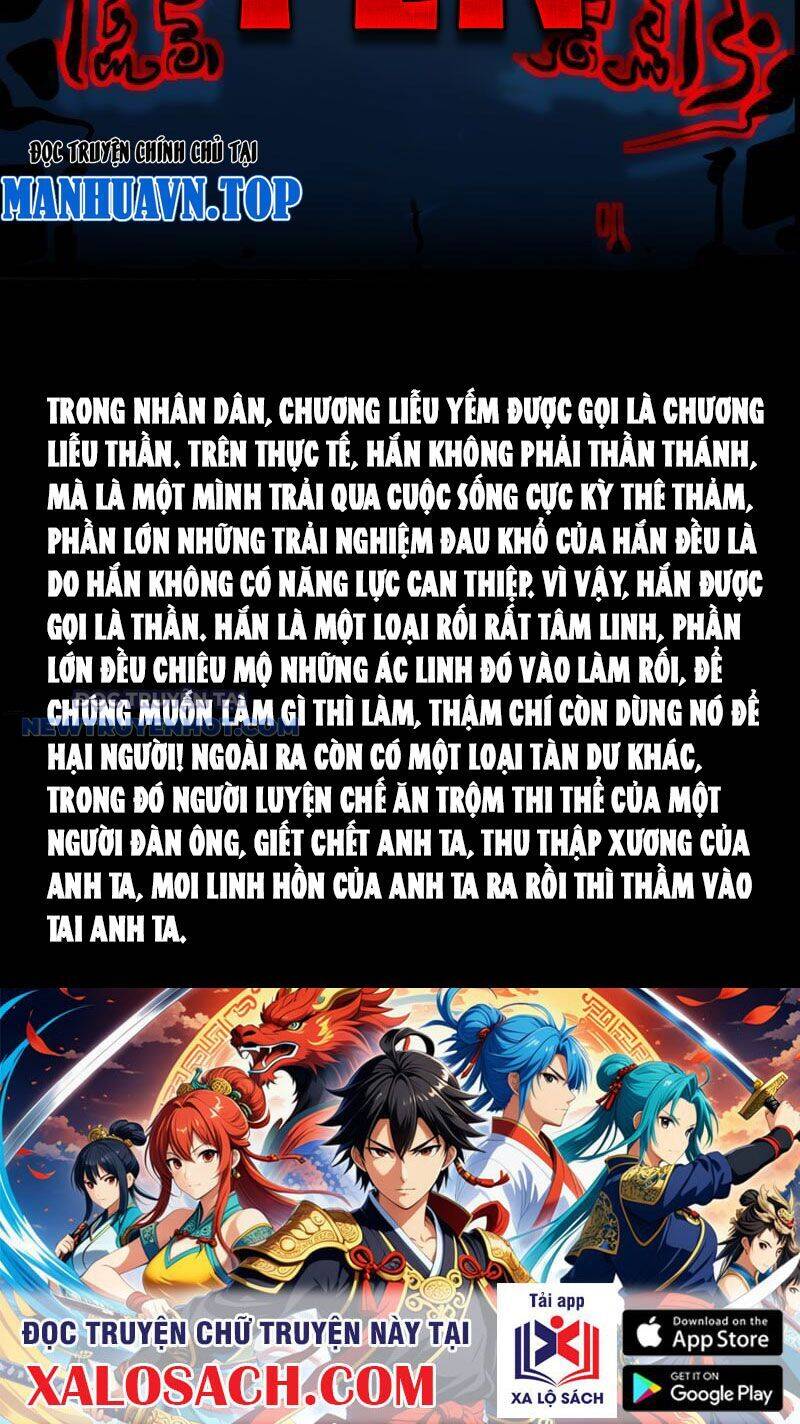 Đấu Yếm Thần Chap 24 - Next Chap 25