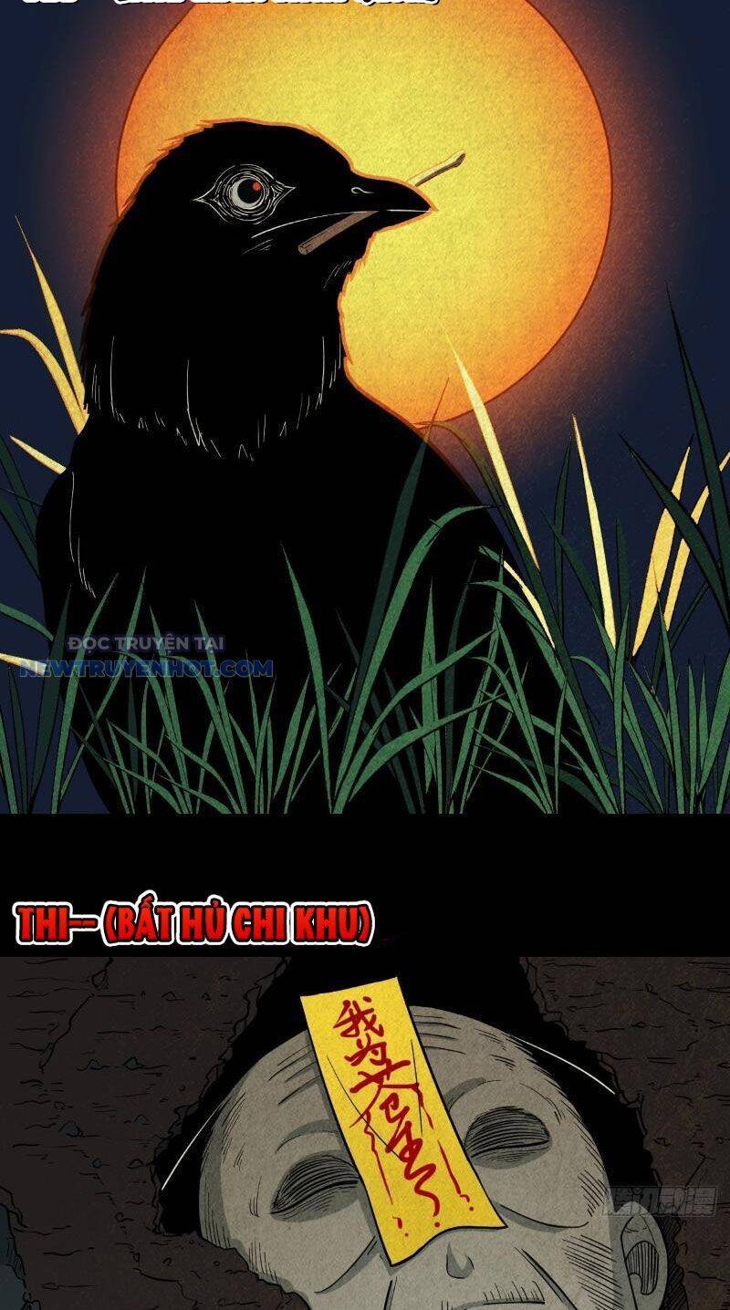 Đấu Yếm Thần Chap 24 - Next Chap 25