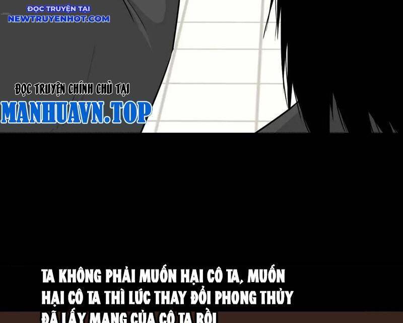 Đấu Yếm Thần Chap 240 - Next Chap 241