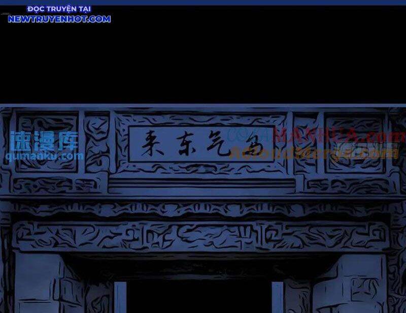 Đấu Yếm Thần Chap 240 - Next Chap 241