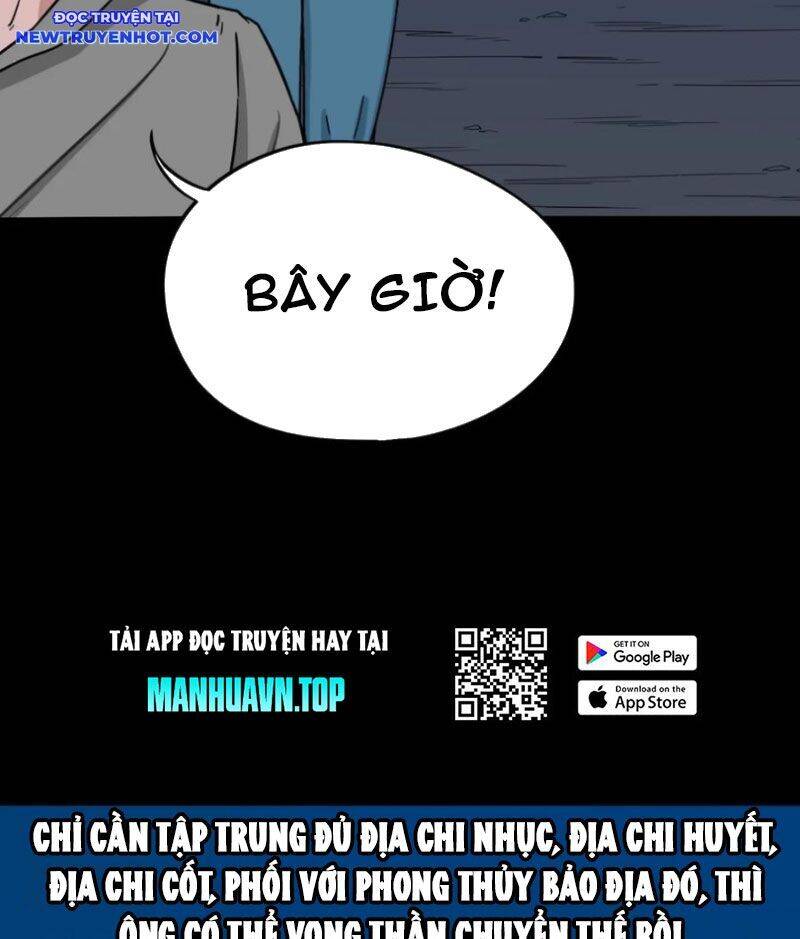 Đấu Yếm Thần Chap 241 - Next Chap 242
