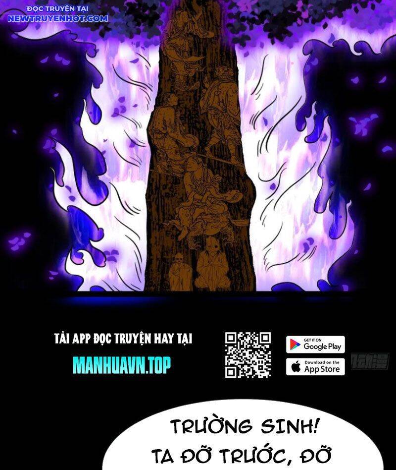 Đấu Yếm Thần Chap 241 - Next Chap 242