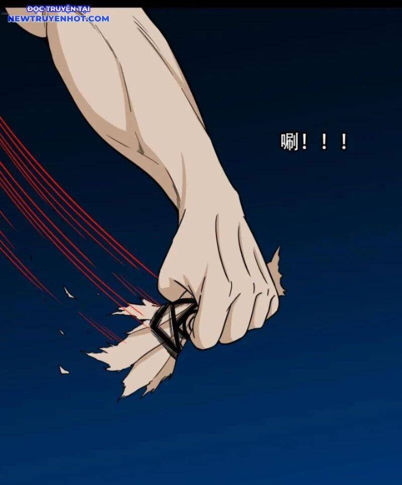 Đấu Yếm Thần Chap 252 - Next Chap 253