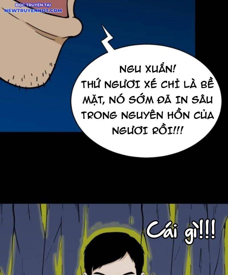 Đấu Yếm Thần Chap 252 - Next Chap 253