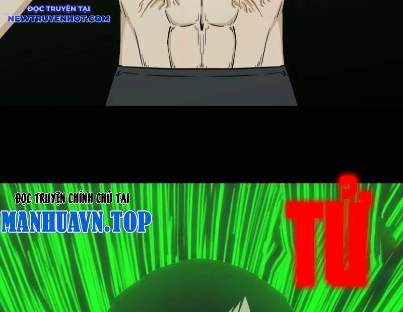 Đấu Yếm Thần Chap 253 - Next Chap 254
