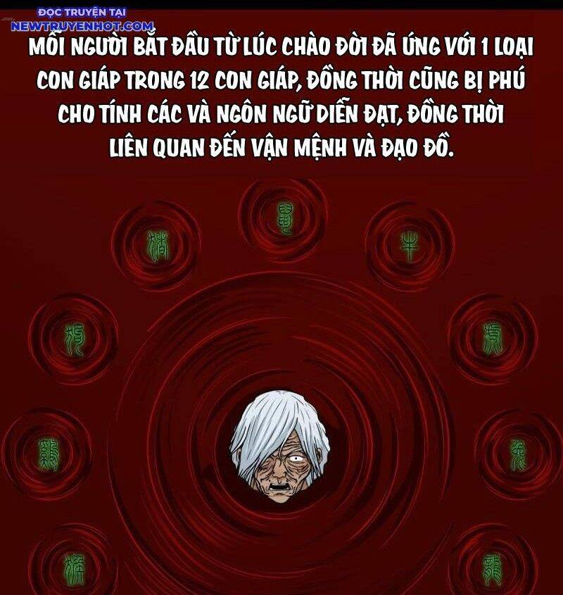 Đấu Yếm Thần Chap 254 - Next Chap 255