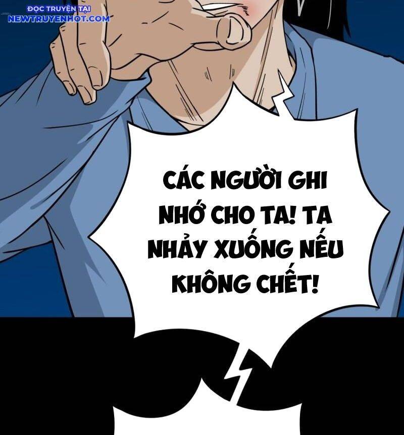 Đấu Yếm Thần Chap 255 - Next Chap 256