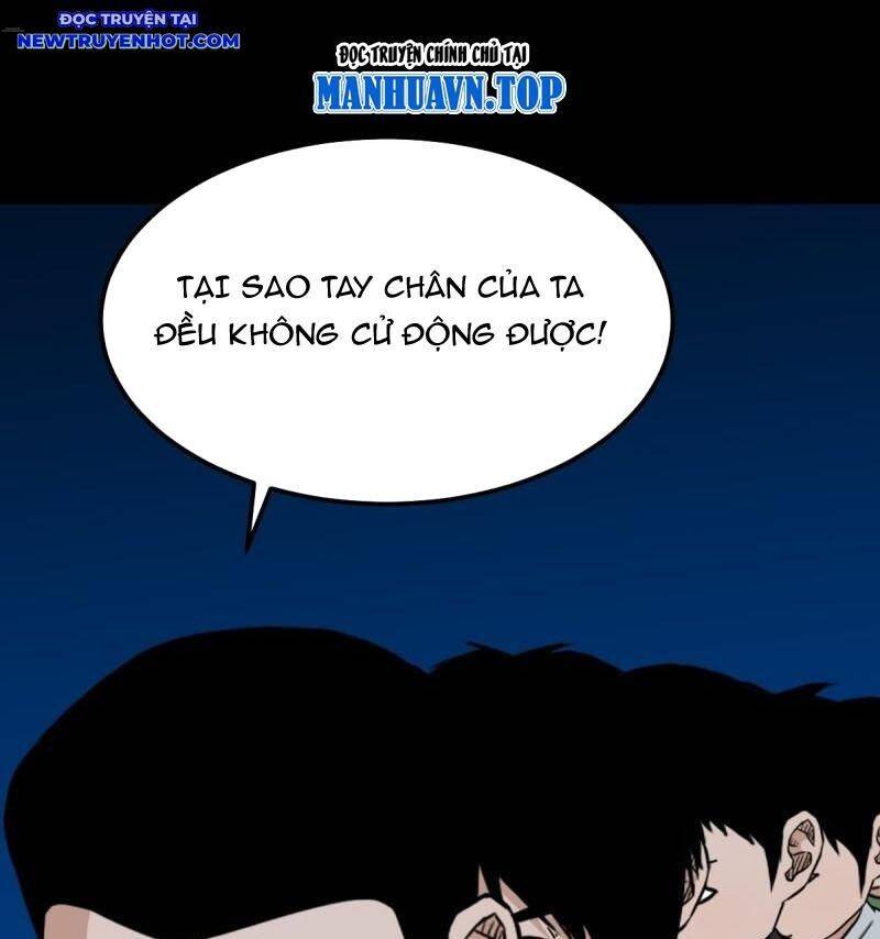 Đấu Yếm Thần Chap 256 - Next Chap 257