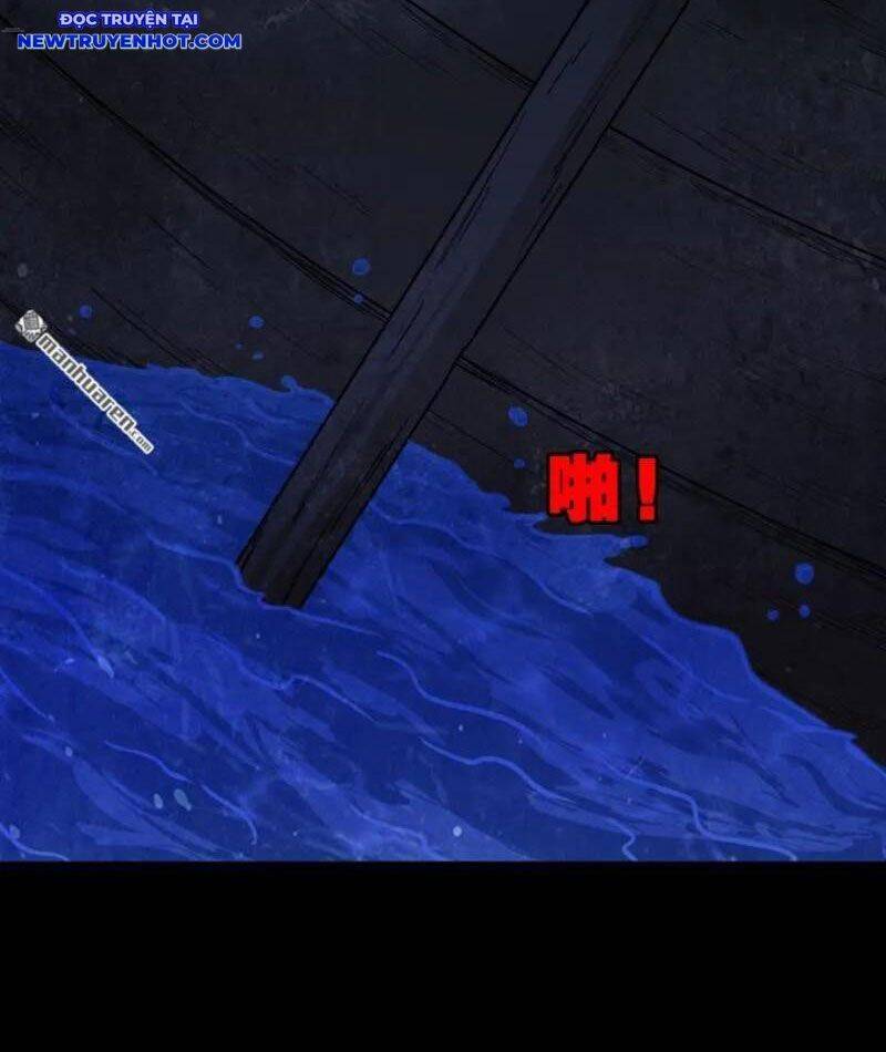 Đấu Yếm Thần Chap 257 - Next Chap 258