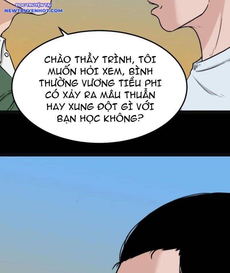 Đấu Yếm Thần Chap 257 - Next Chap 258
