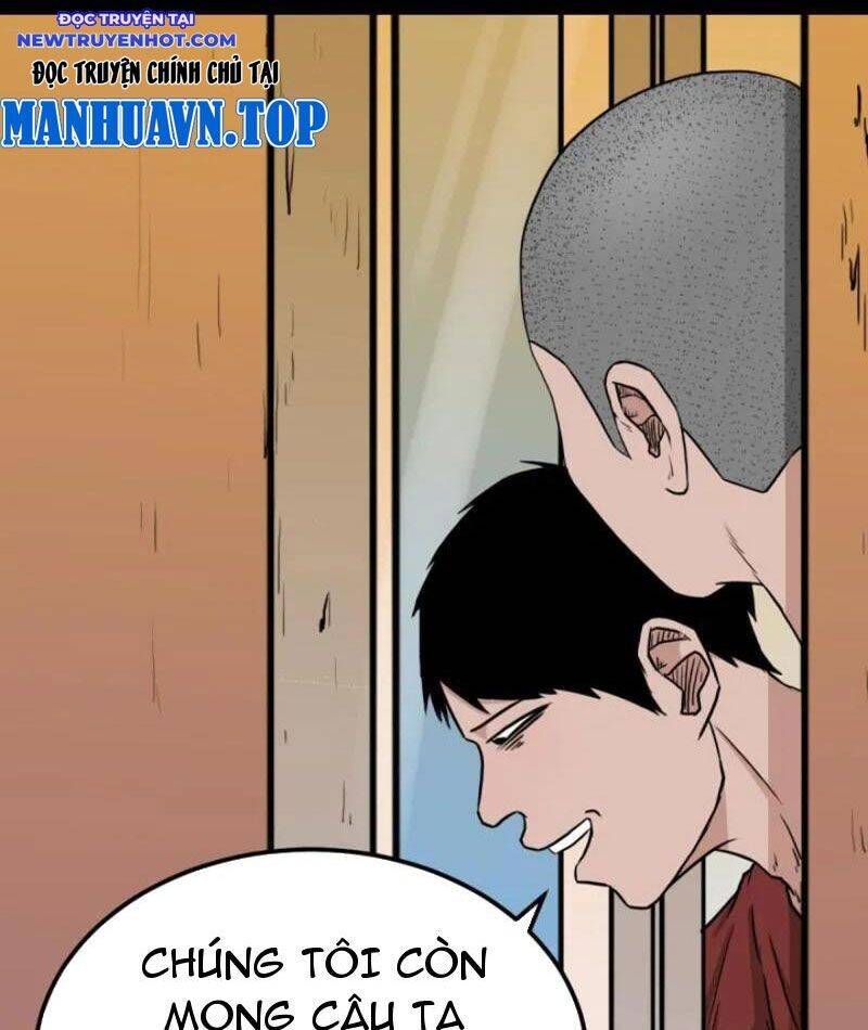 Đấu Yếm Thần Chap 257 - Next Chap 258