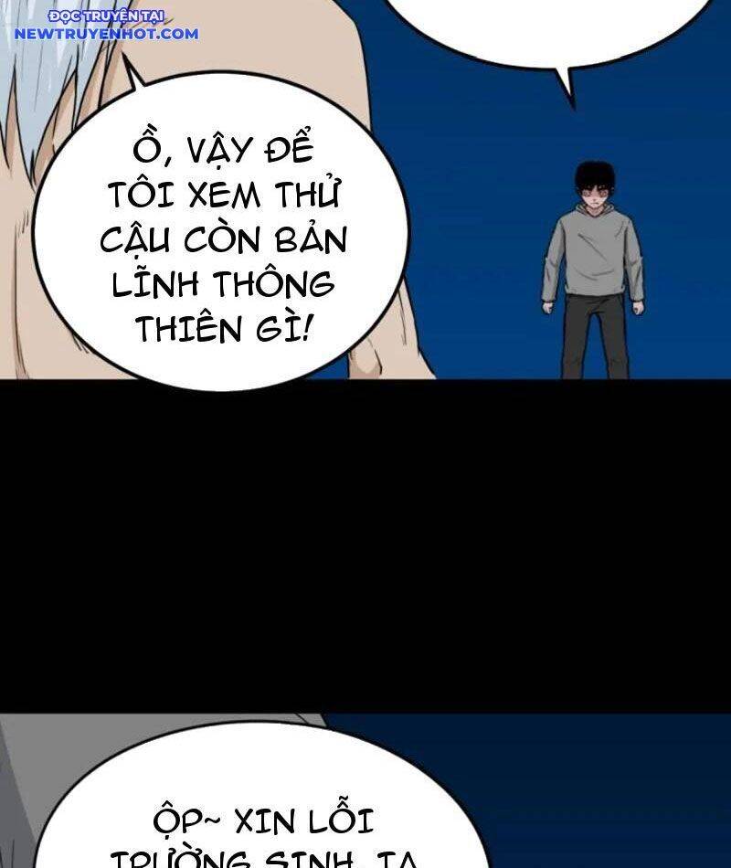 Đấu Yếm Thần Chap 258 - Next Chap 259