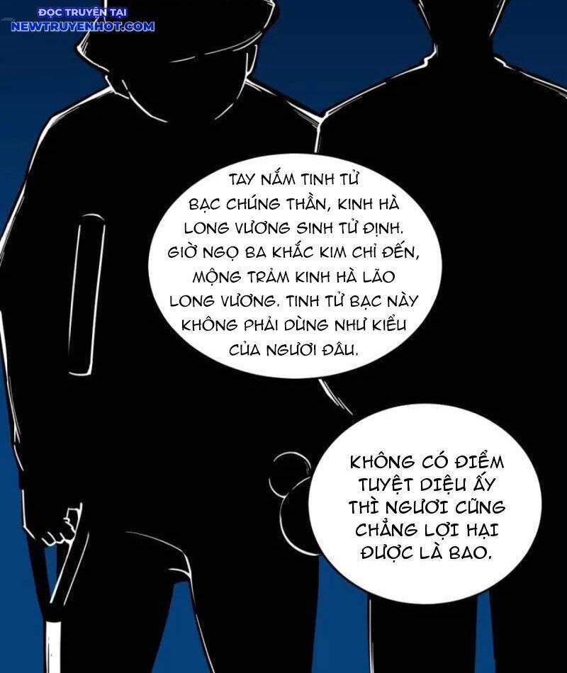 Đấu Yếm Thần Chap 258 - Next Chap 259