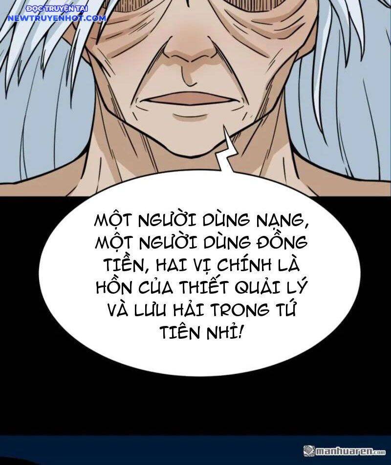 Đấu Yếm Thần Chap 258 - Next Chap 259