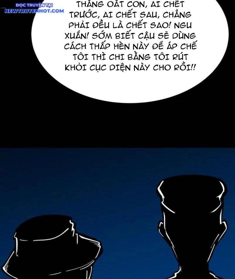 Đấu Yếm Thần Chap 258 - Next Chap 259