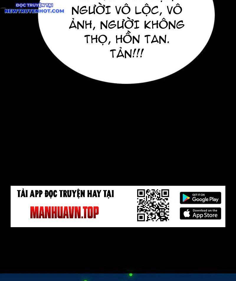 Đấu Yếm Thần Chap 258 - Next Chap 259