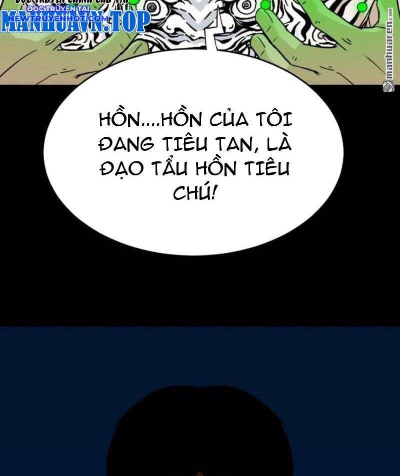 Đấu Yếm Thần Chap 258 - Next Chap 259