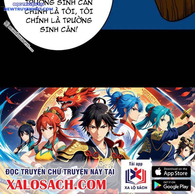 Đấu Yếm Thần Chap 258 - Next Chap 259