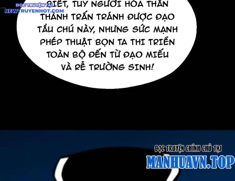 Đấu Yếm Thần Chap 259 - Next Chap 260