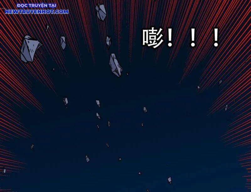 Đấu Yếm Thần Chap 259 - Next Chap 260