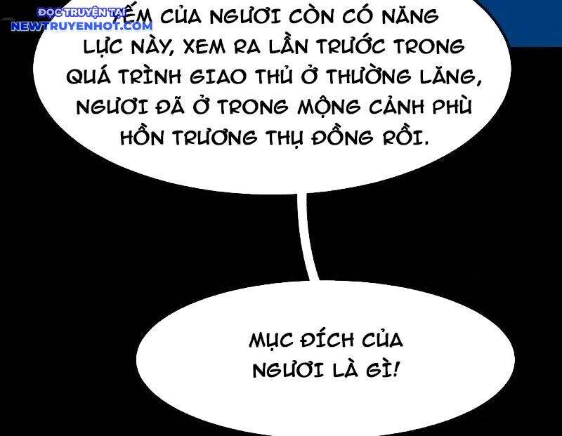 Đấu Yếm Thần Chap 260 - Next Chap 261