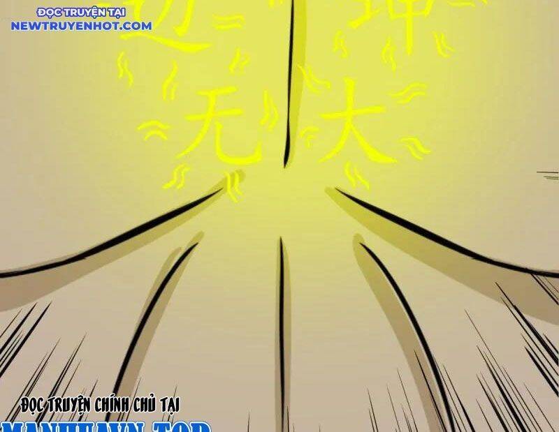 Đấu Yếm Thần Chap 260 - Next Chap 261
