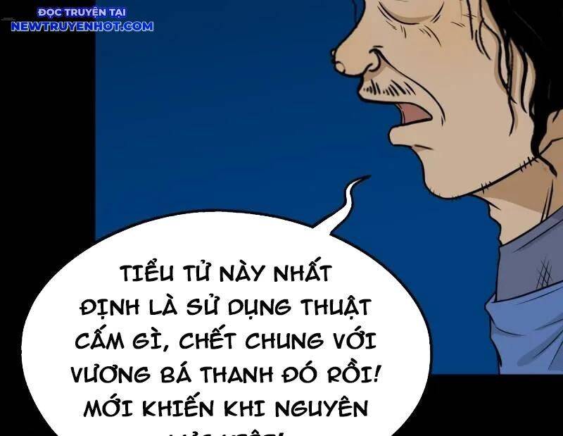 Đấu Yếm Thần Chap 260 - Next Chap 261