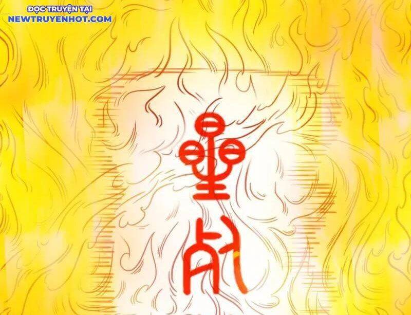 Đấu Yếm Thần Chap 261 - Next Chap 262